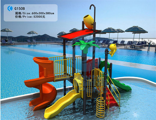 Giá tốt. HDG Steel Childrens Garden Water Slide Fiberglass Bể bơi trượt nước nhỏ trực tuyến