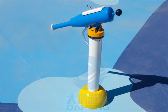 Giá tốt. Trẻ em nước phun công viên trò chơi, công viên công cộng Splash Zone Rotary súng nước trực tuyến
