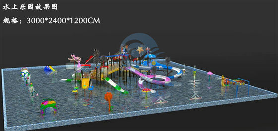 Giá tốt. 1400m2 Công viên nước trung bình chống tia UV Sợi thủy tinh Công viên nước thiết kế cho khu nghỉ dưỡng dân cư trực tuyến